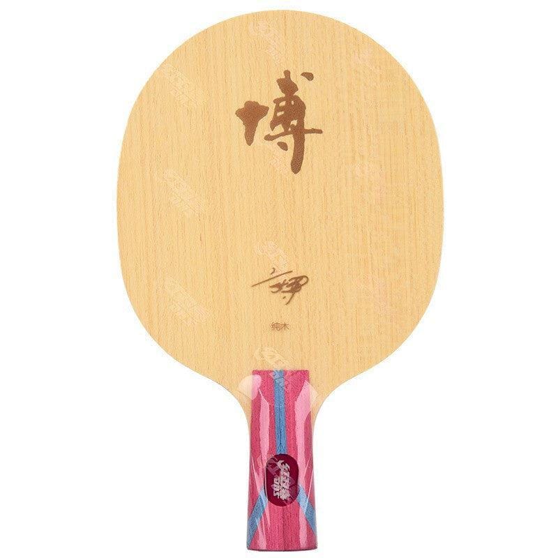 DHS Hurricane BO 7 Ply Carbon Blade (Fang Bo Blade) - Table Tennis Hub