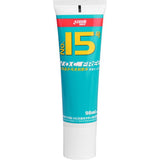 DHS No.15 VOC-Free Table Tennis Rubber Glue 50ml, Glues, DHS, DHS, Glue, Table Tennis Hub, 