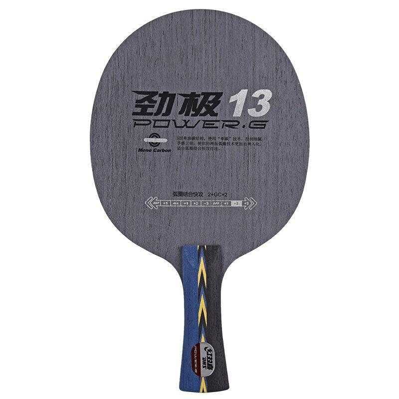 DHS PG13 5 Ply Fiberglass Carbon Blade - Table Tennis Hub