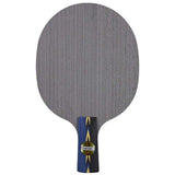 DHS PG13 5 Ply Fiberglass Carbon Blade