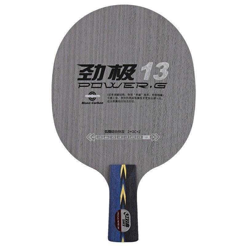 DHS PG13 5 Ply Fiberglass Carbon Blade - Table Tennis Hub