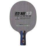 DHS PG13 5 Ply Fiberglass Carbon Blade