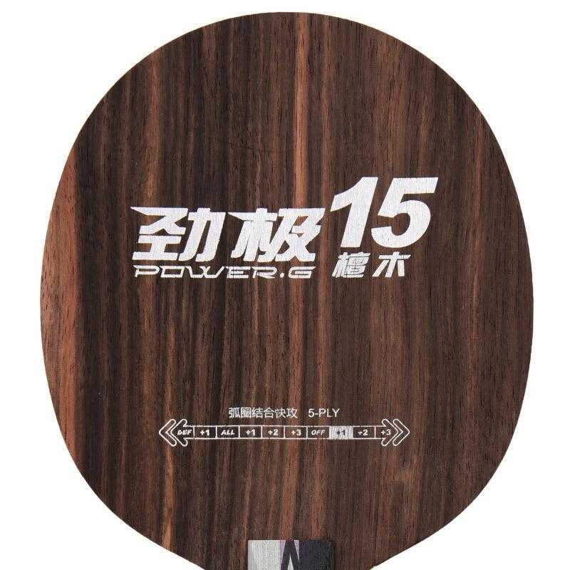 DHS PG15 5 Ply Ebony Blade - Table Tennis Hub