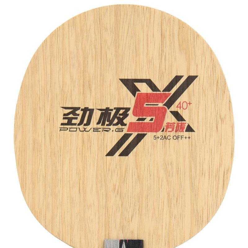 DHS Power G 5X 7 Ply Blade - Table Tennis Hub