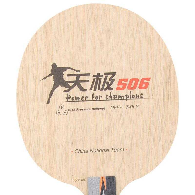 DHS TG 506X Arylate Carbon ALC Blade - Table Tennis Hub