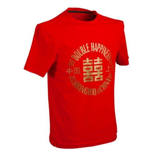 DHS "Xi" T-Shirt Designed for Professional Team Players - Table Tennis Hub