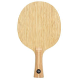 Friendship 729 Yellow ALC Arylate Carbon 7 Ply Blade
