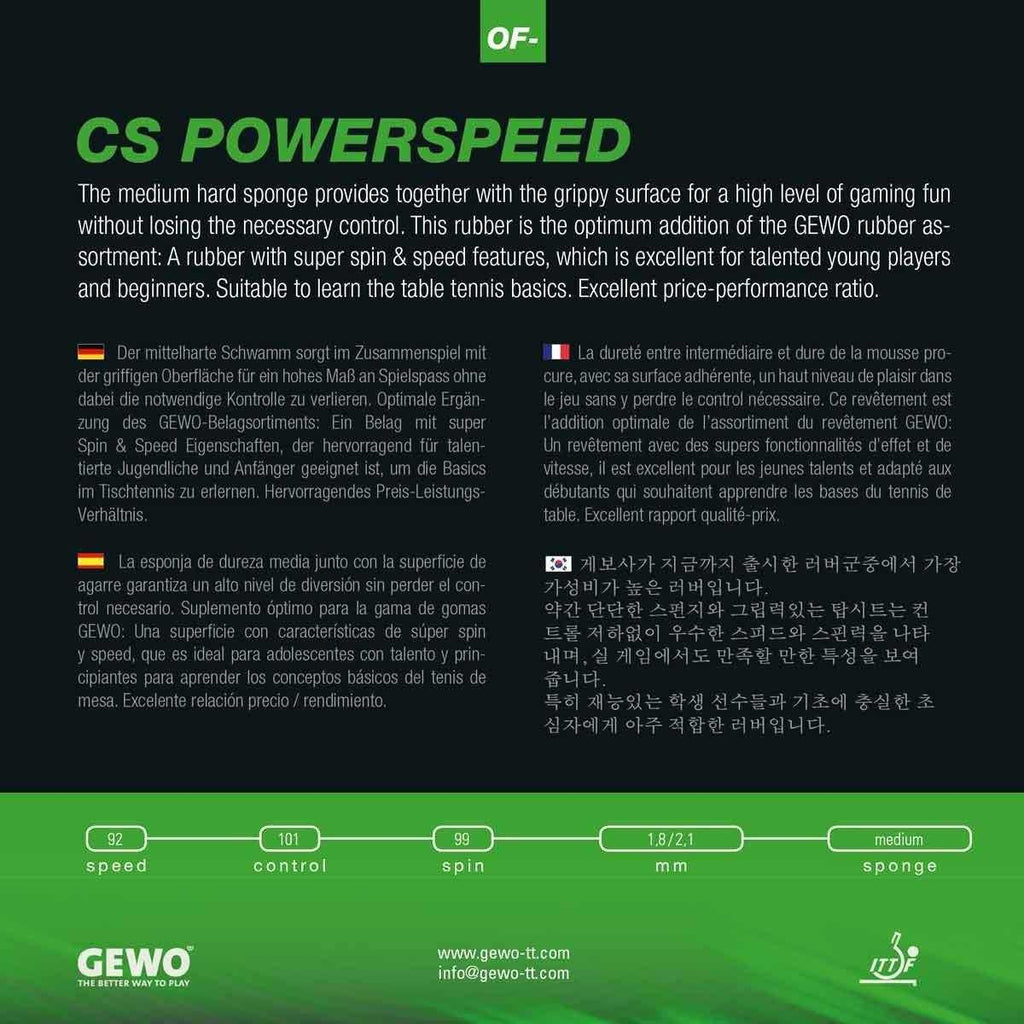 GEWO CS Powerspeed Table Tennis Rubber - Table Tennis Hub