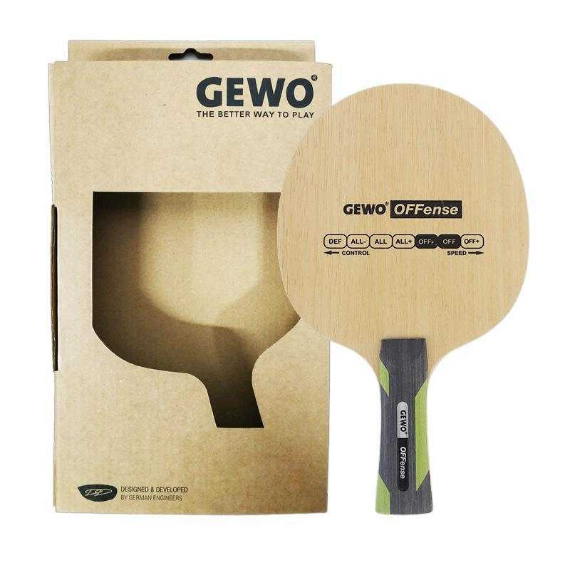 GEWO Power Offense Table Tennis Blade - Table Tennis Hub