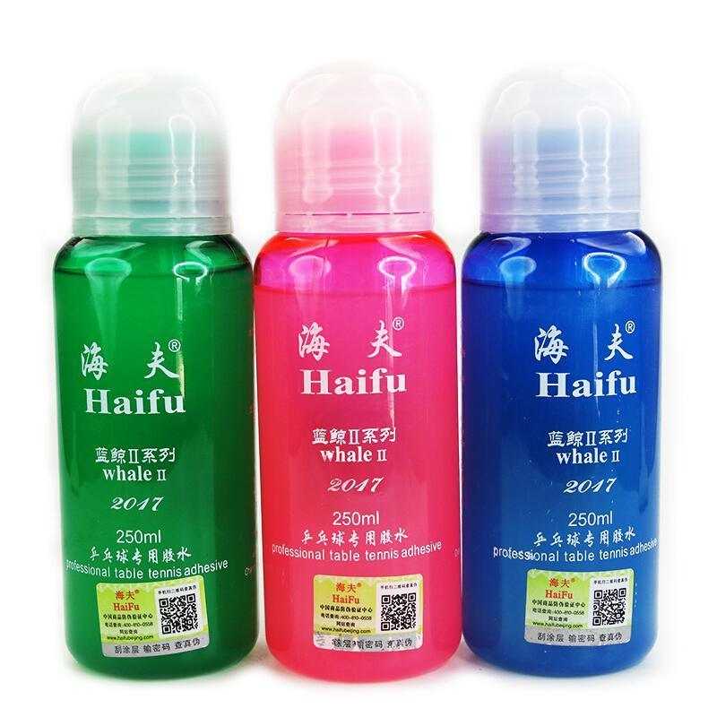 Haifu Whale II 250ml Table Tennis Rubber Speed Liquid Glue - Table Tennis Hub