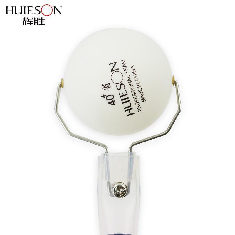 Huieson Table Tennis Stroke Training Machine - Table Tennis Hub