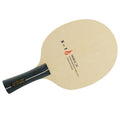 Huieson X-1 5-ply all-round table tennis blade