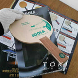 Joola Toni Hold White Spot Defensive 5 Ply Blade