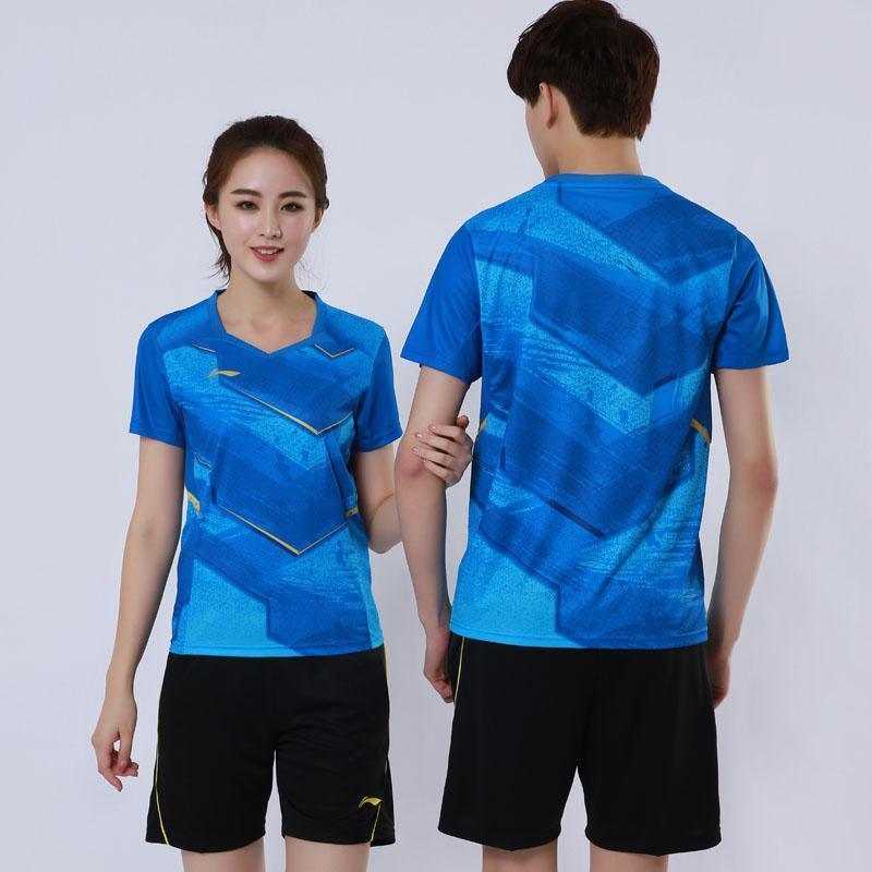 Li Ning 2018 Chinese Asian Games Mens Shirt - Table Tennis Hub