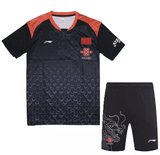 Li Ning 2018 Chinese National Team Mens Kit, Shirts, Li Ning, Li Ning, Shirts, Table Tennis Hub, 