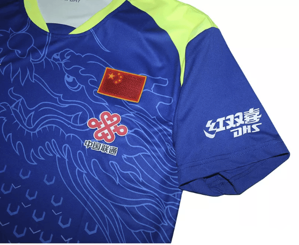 Li Ning 2018 Chinese National Team Mens Kit - Table Tennis Hub