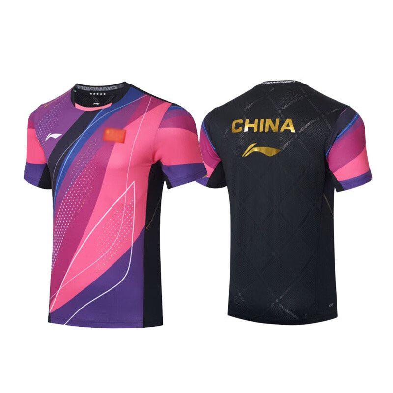 Li Ning 2023 Chinese National Team Shirt/Kit - Table Tennis Hub