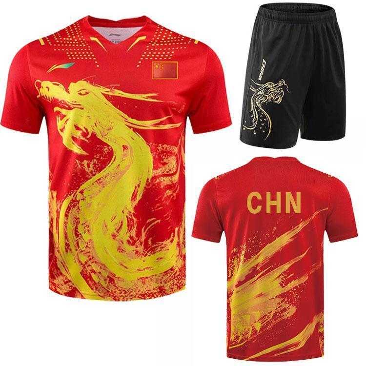 Li Ning Ma Long Tokyo Olympics Chinese National Team Shirt/Kit - Table Tennis Hub