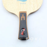 Palio 2008 Chopper 5 Ply Defensive Blade