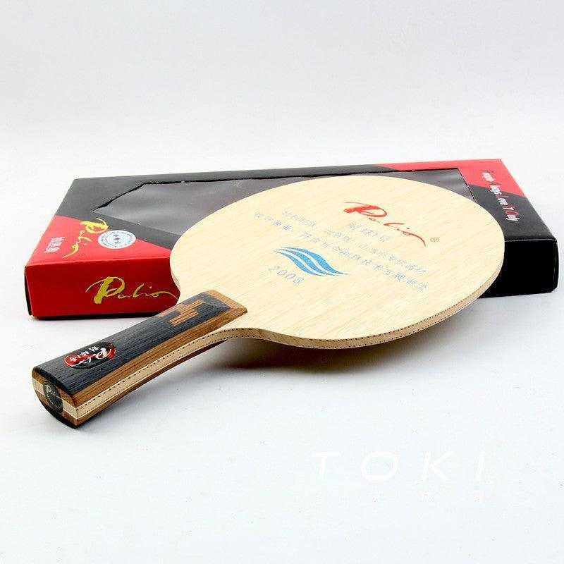 Palio 2008 Chopper 5 Ply Defensive Blade - Table Tennis Hub