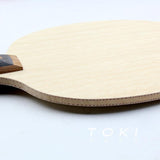 Palio 2008 Chopper 5 Ply Defensive Blade
