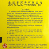 Palio CK531A Long Pimples OX, Rubbers, Palio, Long Pimples, OX, Palio, Pimples Out, Table Tennis Hub, 