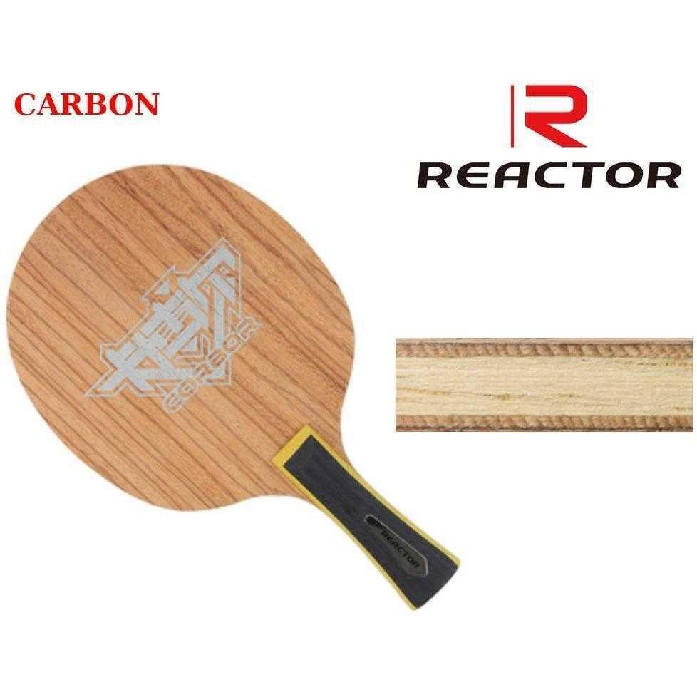 Reactor Corbor Carbon 7 Ply Blade - Table Tennis Hub
