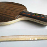 SANWEI Two Face Attack/Defence 7 Ply Blade