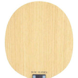 SWORD Blue Feather BF 7 Ply Blade
