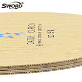 SWORD Dazzle Carbon DC 9 Ply Blade