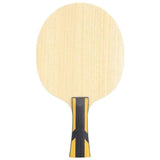 SWORD Gold Feather GF 7 Ply Blade