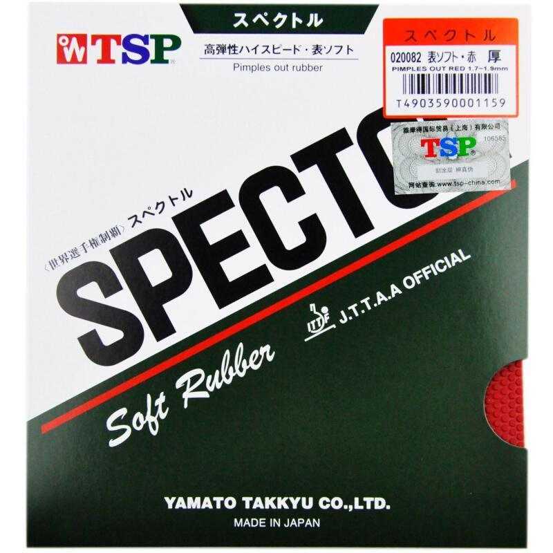 TSP Spectol Soft Table Tennis Rubber - Table Tennis Hub