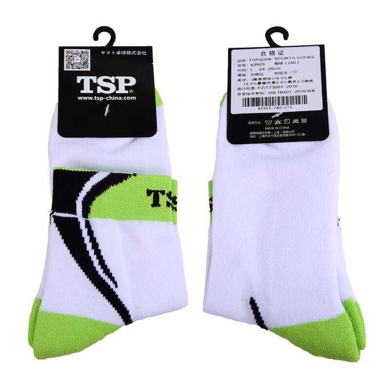 TSP Table Tennis Socks - Table Tennis Hub