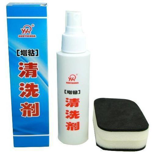 Table Tennis Rubber Cleaner with Sponge 100ml - Table Tennis Hub