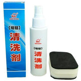 Table Tennis Rubber Cleaner with Sponge 100ml, Cleaners, Table Tennis Hub, Bat Care, cleaner, Table Tennis Hub, 