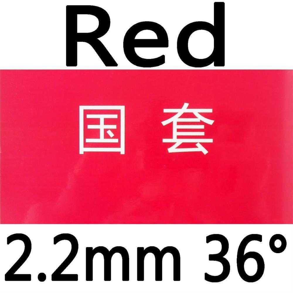 Tuttle Beijing IV Table Tennis Rubber With Sponge - Table Tennis Hub