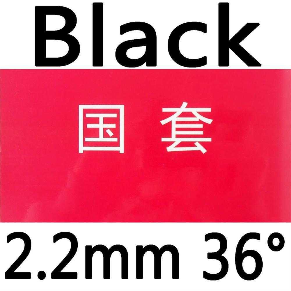 Tuttle Beijing IV Table Tennis Rubber With Sponge - Table Tennis Hub