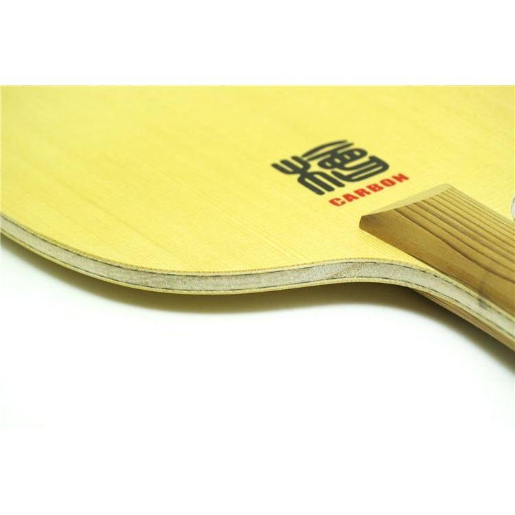 XVT Hinoki ALC Carbon Blade - Table Tennis Hub