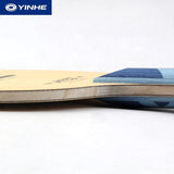 YINHE T-1S Carbon Blade