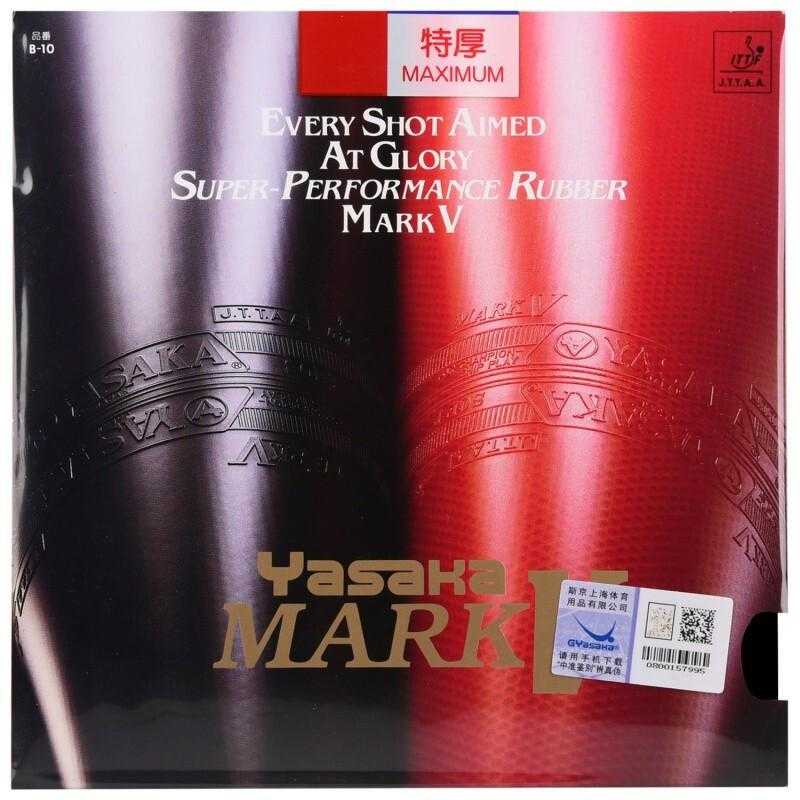 Yasaka Mark V Table Tennis Rubber - Table Tennis Hub