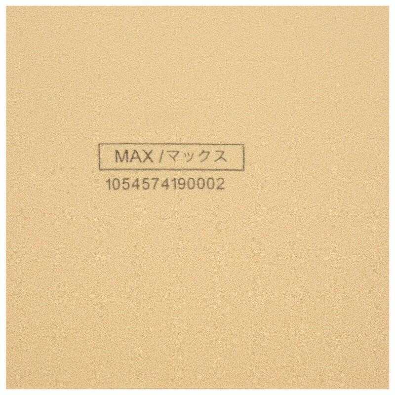 Yasaka Rakza 9 Table Tennis Rubber - Table Tennis Hub