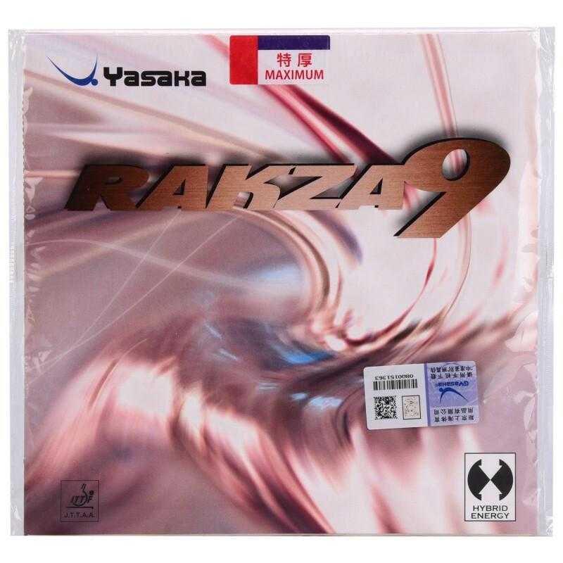Yasaka Rakza 9 Table Tennis Rubber - Table Tennis Hub