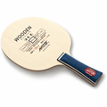 Yinhe 966 ALL+ Table Tennis Blade