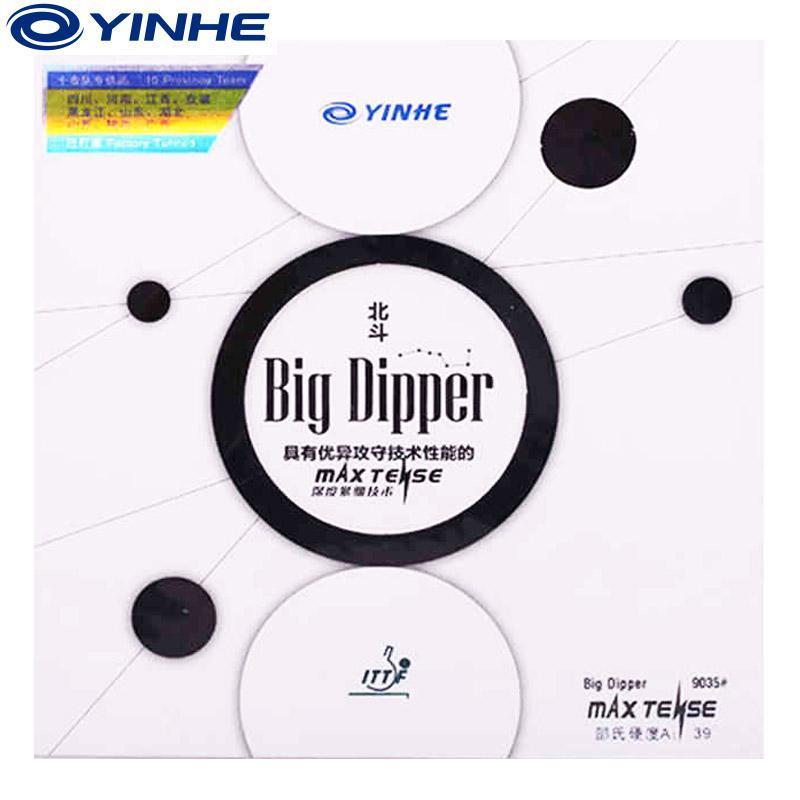 Yinhe Big Dipper – Table Tennis Hub