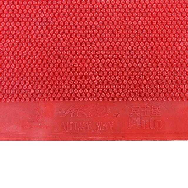 Yinhe Pluto Pimple Out Rubber - Table Tennis Hub