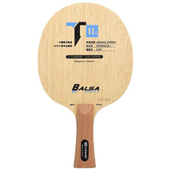 Yinhe T-11 + Carbon 7 ply Table Tennis Blade