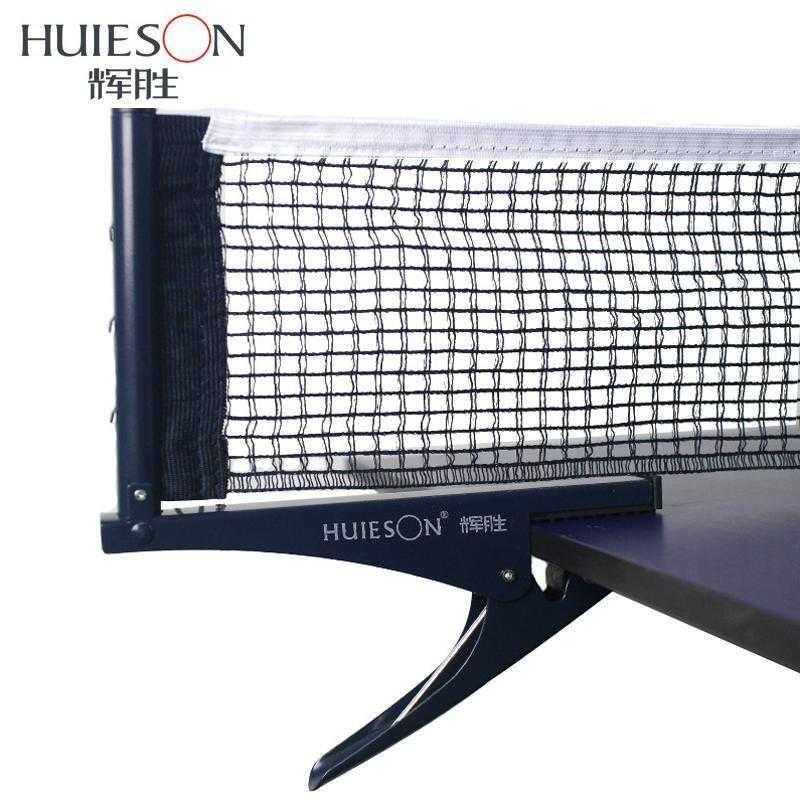 Huieson Professional Standard Table Tennis Net Set Ping Pong Table Net - Table Tennis Hub