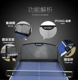 iPONG Original Table Tennis Ball Catch Net, Robots, iPONG, Coaching, Nets, robot, Training, Table Tennis Hub, 